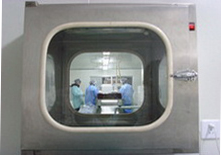 Cuidados médicos de Pluscare (Hubei) Co., Ltd.